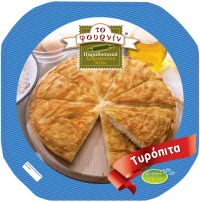 Cheese Traditional Pie 850gr - Super Market