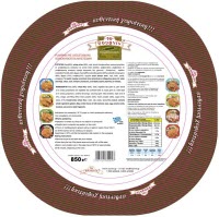 Κολοκυθόπιτα 850 gr - Σούπερ Μάρκετ