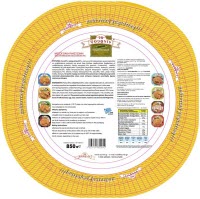 Νηστίσιμη Μεσογειακή 850 gr - Σούπερ Μάρκετ