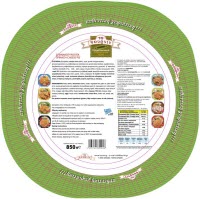 Σπανακοτυρόπιτα 850 gr - Σούπερ Μάρκετ